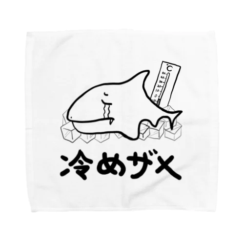 冷めザメ Towel Handkerchief