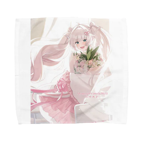 百瀬プリムラ1stAnniversary Towel Handkerchief