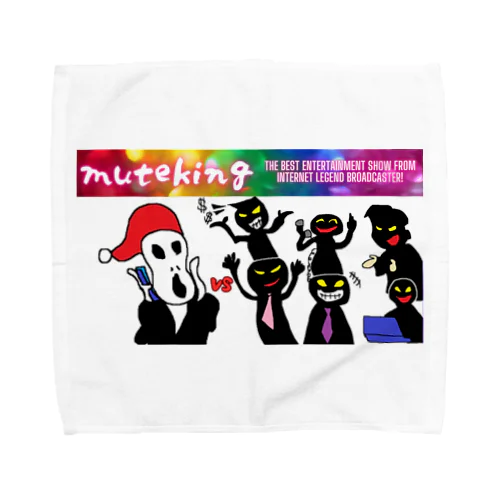 むてきんぐロゴ入りタオルハンカチ（オールスターズversion） Towel Handkerchief