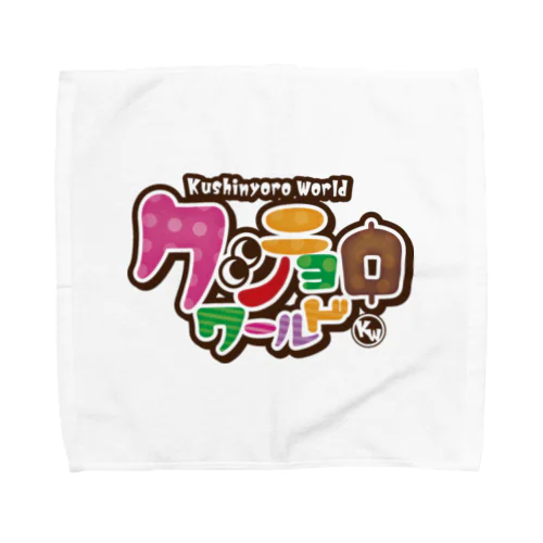 串カツの妖精クシニョロ（クシニョロワールド） Towel Handkerchief