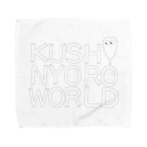 串カツの妖精クシニョロ（クシニョロワールド） Towel Handkerchief