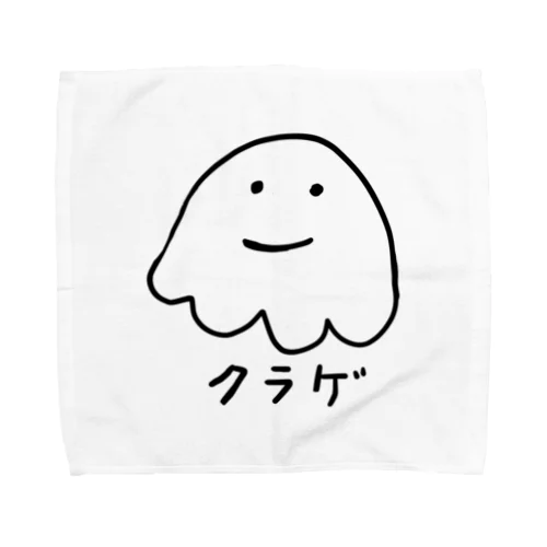 ただのくらげ Towel Handkerchief