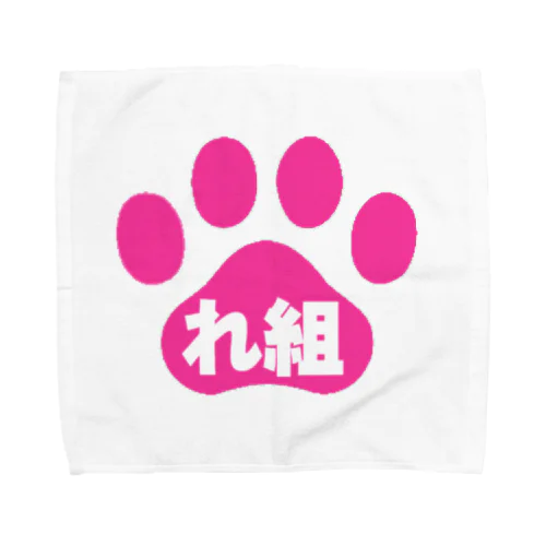 れ組デザイン☆ Towel Handkerchief