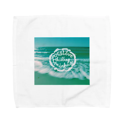 "Positive Thinking" Towel Handkerchief