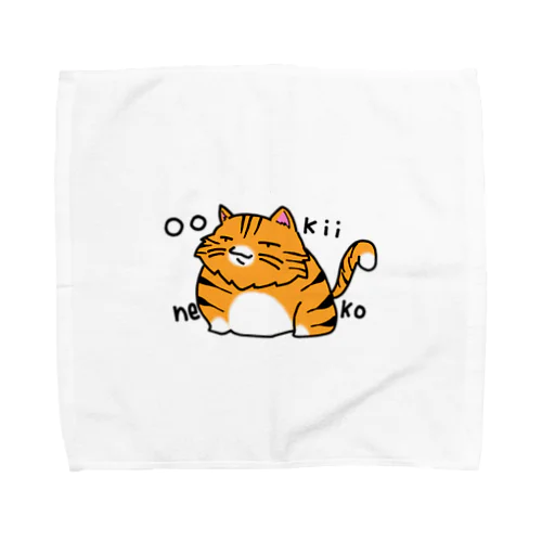 大きい猫さん Towel Handkerchief