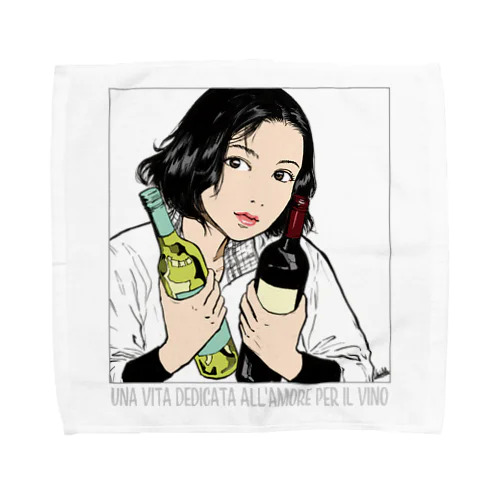 love wine Towel Handkerchief