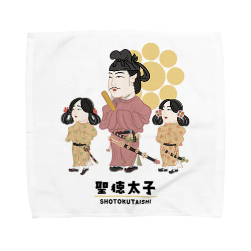 偉人シリーズ_聖徳太子 Towel Handkerchief