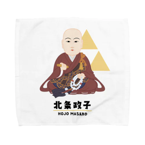 偉人シリーズ_北条政子 Towel Handkerchief