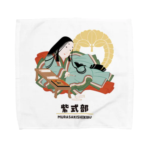 偉人シリーズ_紫式部 Towel Handkerchief