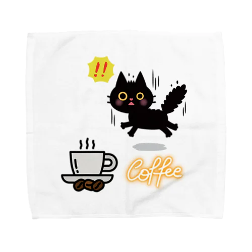  コーヒーが大好きな黒猫がコーヒーを見つけて驚いている Towel Handkerchief