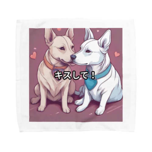 いぬ2 Towel Handkerchief