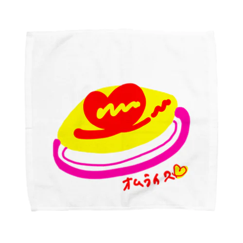 おいしいオムライス！食べた〜い！ Towel Handkerchief