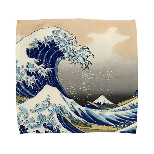 北斎「富嶽三十六景①　神奈川沖浪裏」葛飾北斎の浮世絵 Towel Handkerchief