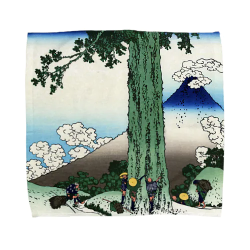 北斎「富嶽三十六景⑰　甲州三嶌越」葛飾北斎の浮世絵 Towel Handkerchief