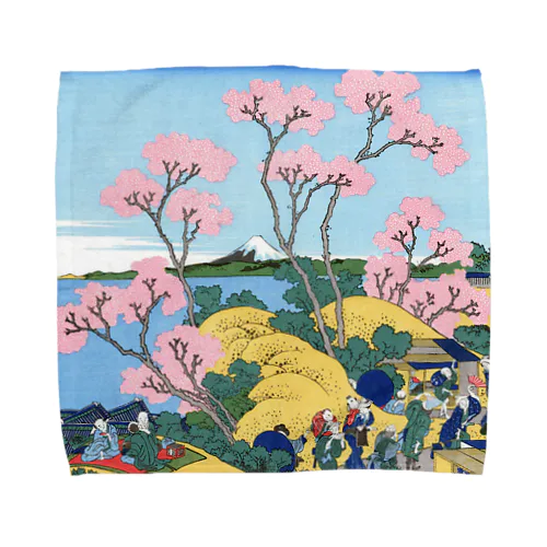 北斎「富嶽三十六景㊵　東海道品川御殿山ノ不二」葛飾北斎の浮世絵 Towel Handkerchief