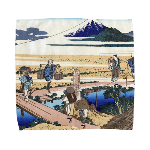 北斎「富嶽三十六景㊹　相州仲原」葛飾北斎の浮世絵 タオルハンカチ