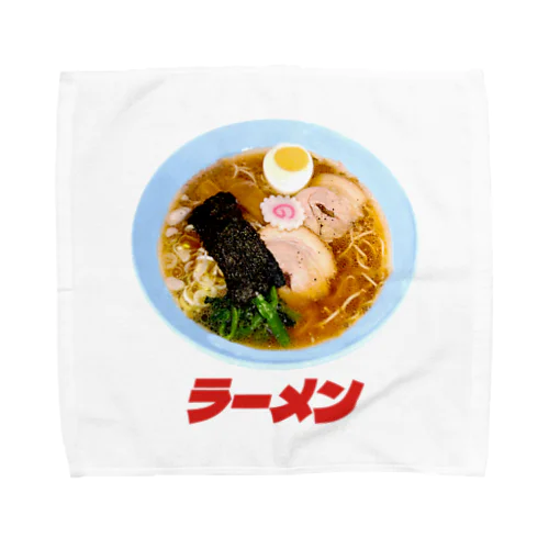 🍜ラーメン（老舗） Towel Handkerchief