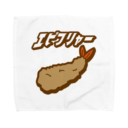 エビフリャー Towel Handkerchief