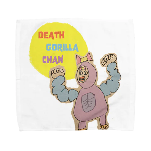 Death Gorilla Chan Towel Handkerchief