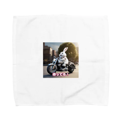 ウサギのハーレーくん Towel Handkerchief