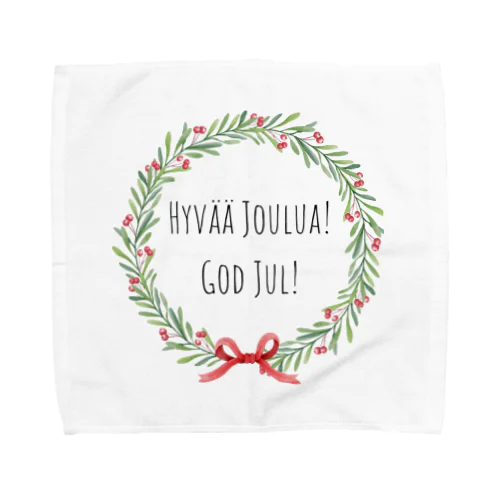 フィンランド語とスウェーデン語でメリークリスマス！ Towel Handkerchief