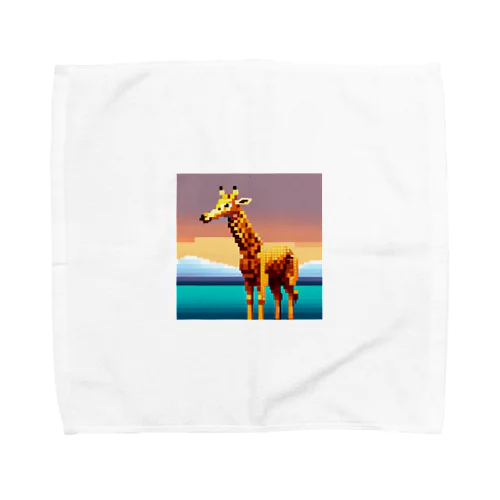 ドット絵キリン Towel Handkerchief