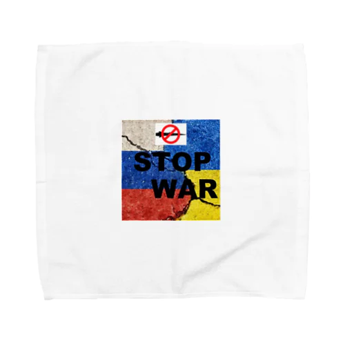 戦争反対 Towel Handkerchief