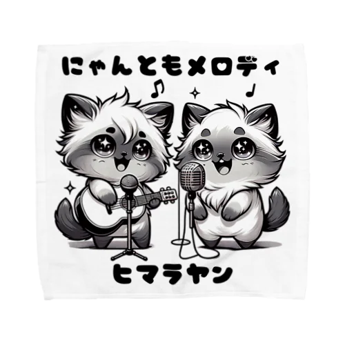 にゃんともメロディ Towel Handkerchief