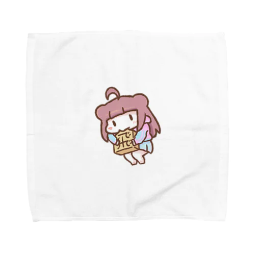 飛車をぱくつく綾ちゃん Towel Handkerchief