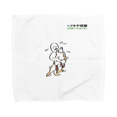 ハトヤ状態 by kayaman Towel Handkerchief