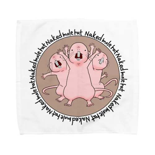 スリーハダカデバネズミ！ Towel Handkerchief