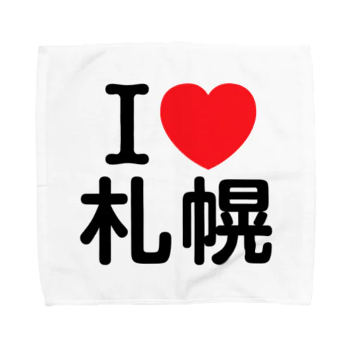 I LOVE 札幌（日本語） タオルハンカチ