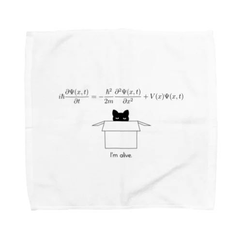 シュレディンガーの猫 Towel Handkerchief