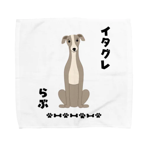 イタグレらぶ Towel Handkerchief