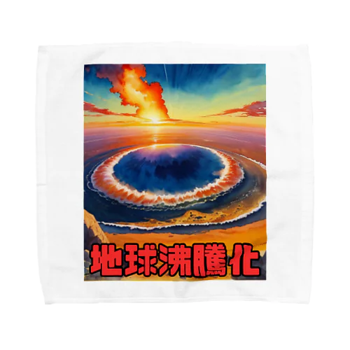 2023年流行語大賞 候補 「地球沸騰化」 Towel Handkerchief