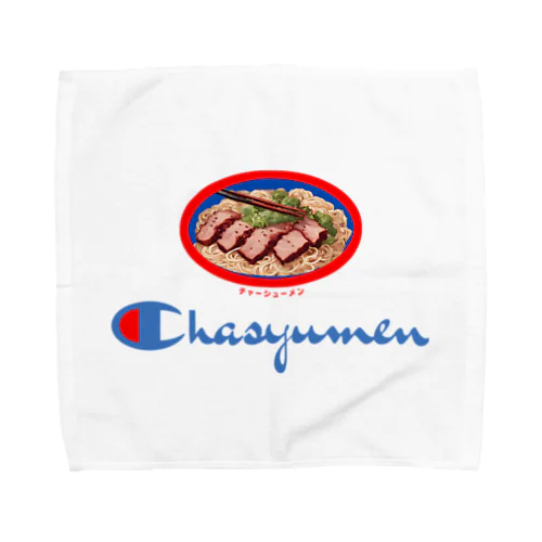 チャーシューメン（淡色用） Towel Handkerchief