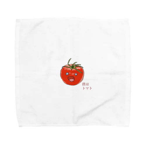 僕はトマト Towel Handkerchief