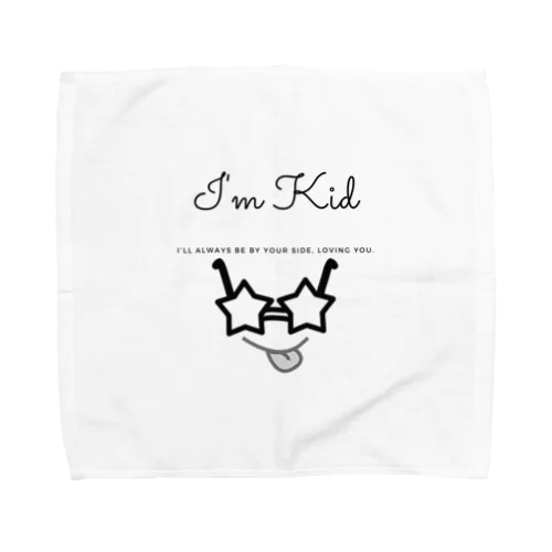 I'm Kid Towel Handkerchief