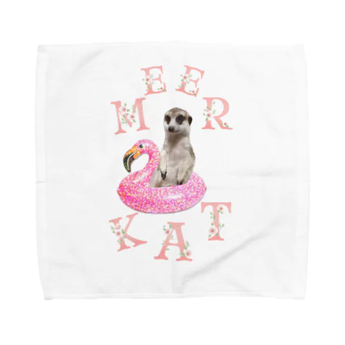 meerkat Guu Towel Handkerchief