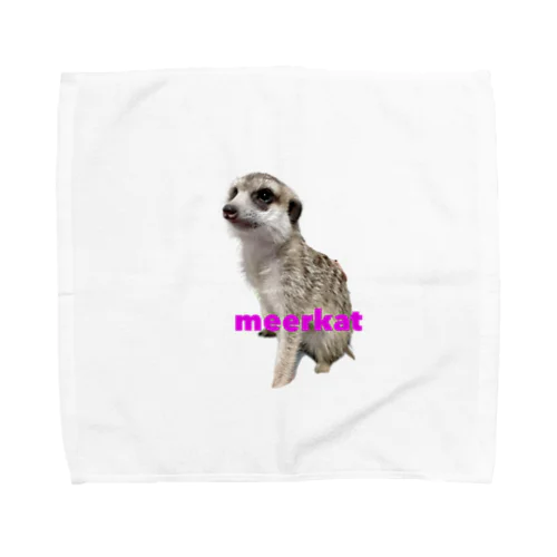 meerkat Guu Towel Handkerchief