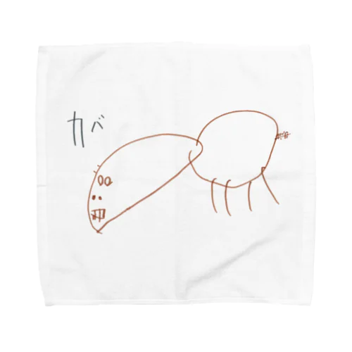 手書き　カバ Towel Handkerchief