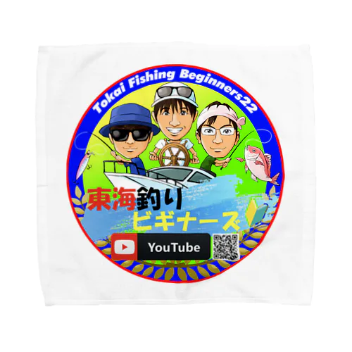 東海釣りビギナーズグッズ Towel Handkerchief