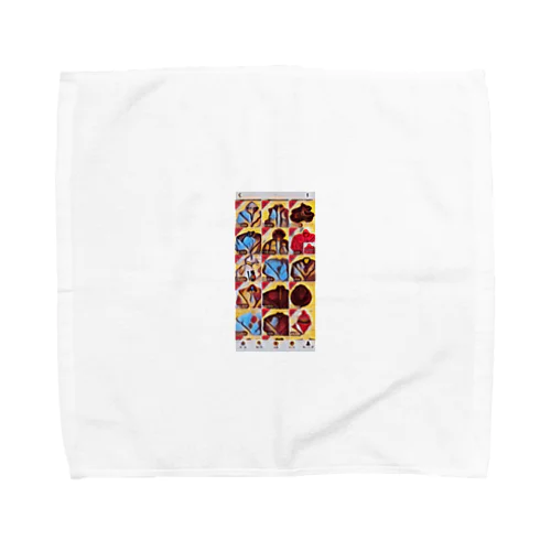 SOLD OUT Towel Handkerchief