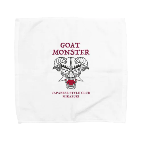 GOAT MONSTER Towel Handkerchief