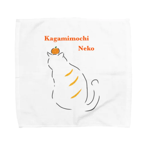 鏡餅ネコシリーズ Towel Handkerchief