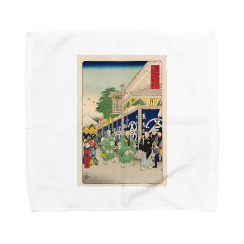 広重「冨二三十六景②　東都駿河町」歌川広重の浮世絵 Towel Handkerchief