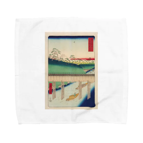 広重「冨二三十六景⑤　東都御茶の水」歌川広重の浮世絵 Towel Handkerchief