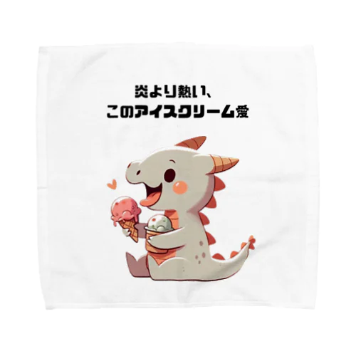 アイス・ファイヤー・ファンタジー Towel Handkerchief