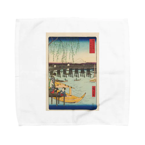 広重「冨二三十六景⑥　東都両ごく」歌川広重の浮世絵 Towel Handkerchief