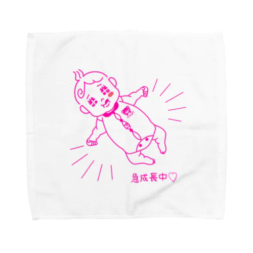 急成長 Towel Handkerchief